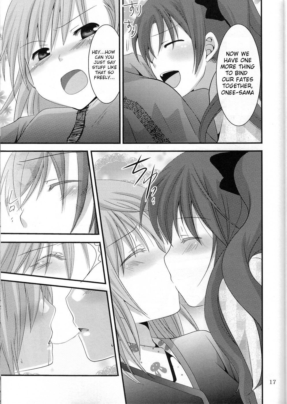 Hentai Manga Comic-A Certain Holy Night-Read-17